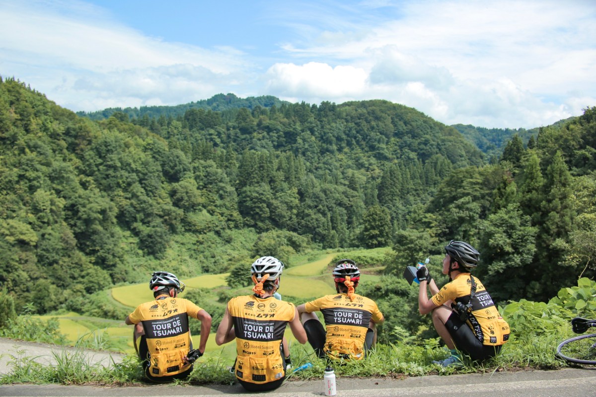 ツールド妻有 2026 参加募集のお知らせ